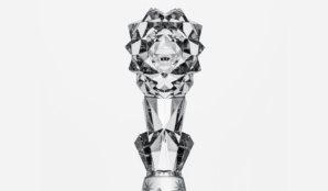 cesky_lev_soska_cena_oceneni_sklo